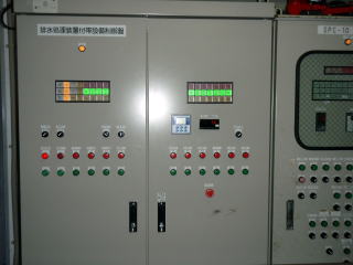 排水処理付帯設備制御盤
